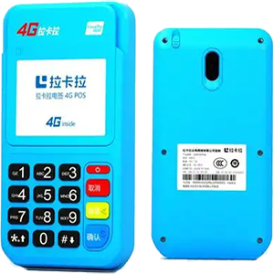 吉安拉卡拉电签版扫码POS机